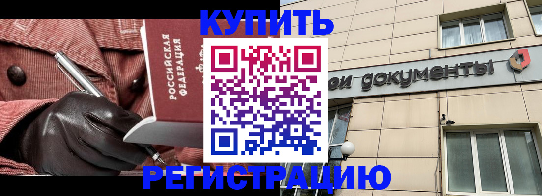 форма 3 в Коммунаре